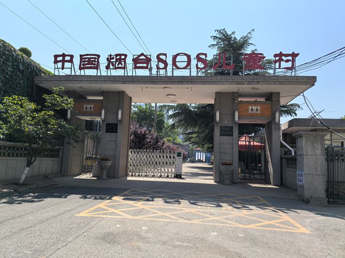 3兒童村.jpg