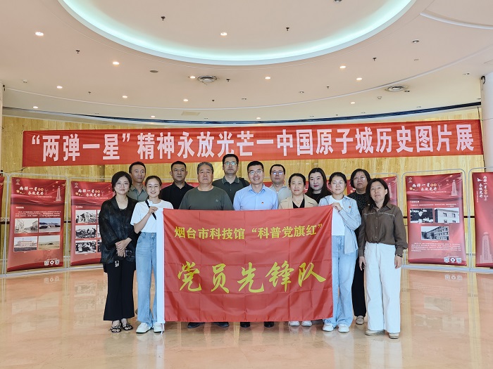合照.jpg