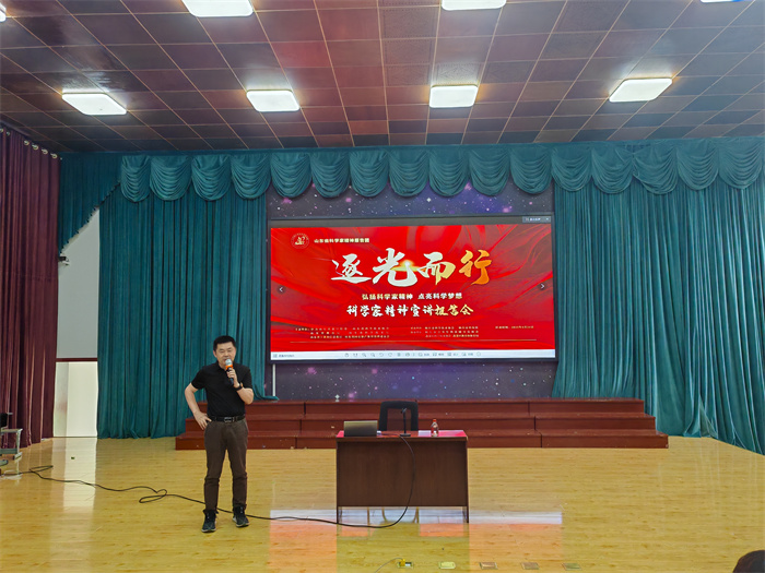 СƌW(xu)ҾvF(tun)־ƽL(zhng)ڟ_(ti)aƌW(xu)ǳ
